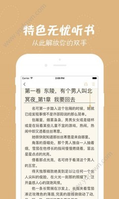 亚美AM8官网官网